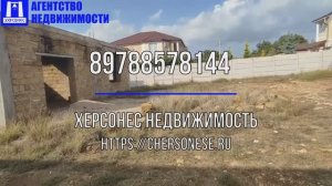 #Продажа земельного #участка 9,28 сот., ИЖС, 1-й Альпийский переулок. #севастополь