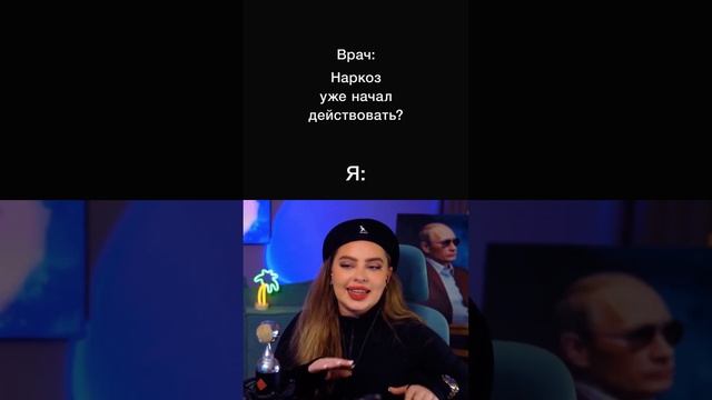 У кого было?🙈