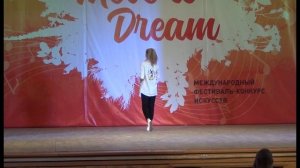 Каплиева Арина конкурс Краснодар