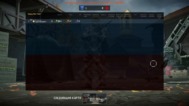 Затащил ТОП клан! Warface PS4 смотреть онлайн