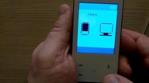 Программирование. Подключение к компьютеру. BIOMEDIS TRINITY.