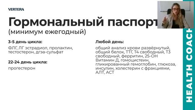 💦ЖЕНСКОЕ И МУЖСКОЕ БЕСПЛОДИЕ!_ВЕРДИКТ?..ИЛИ ЕСТЬ РЕШЕНИЕ!  #женскоебесплодие #мужскоебесплодие