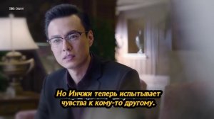Если бы могли так любить 1 сезон 38 серия