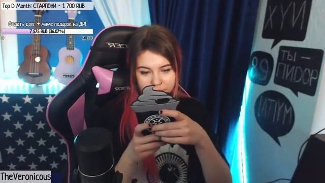 Вот ещё жопа смотреть онлайн