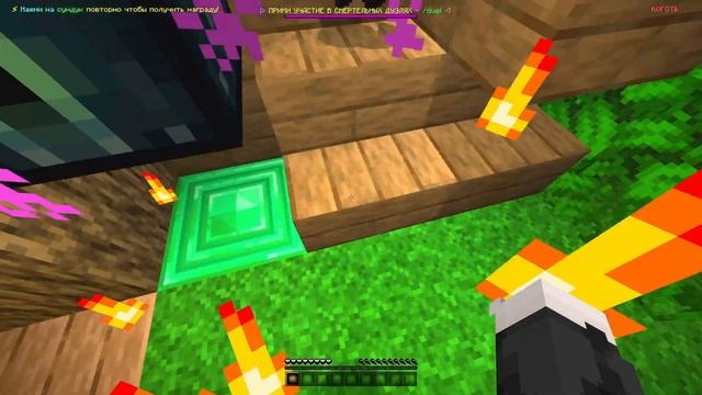 ВЕРНУЛСЯ СПУСТЯ ДОЛГОЕ ВРЕМЯ! БЕСПЛАТНЫЙ ДОНАТ | ОБЗОР НОКСМАЙН | NOXMINE | minecraft pe