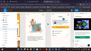 Мобильное тестирование. Часть 1