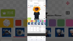 дримкор картинка #сон #дрим #спать #эстетика