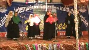 Arabic Naat
