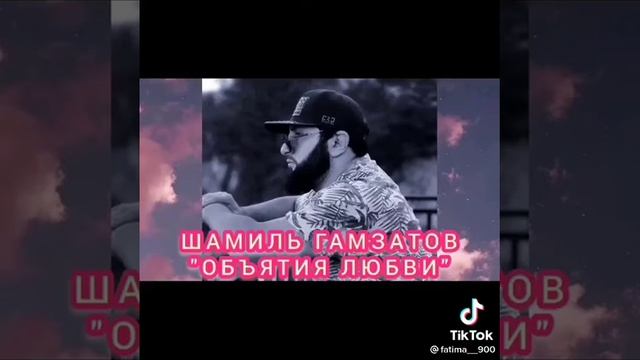 #аварская#аварскаямузыка#песня#нагитаре#аварские#