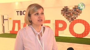 100 волонтёров со всей Югры съехались на главное добровольческое событие года - VII молодёжный форум