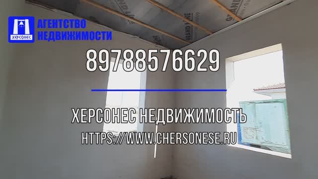 Купить дом в Севастополе. Продажа дома 149 кв.м. на участке 4 сотки в СТ Скиф, Гагаринский р-н