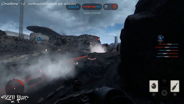 STAR WARS Battlefront - OZZY Plays (18.11.2015) смотреть онлайн