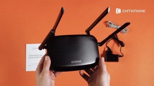 Обзор Wi-Fi роутера Digma DWR-AC1201 | Ситилинк