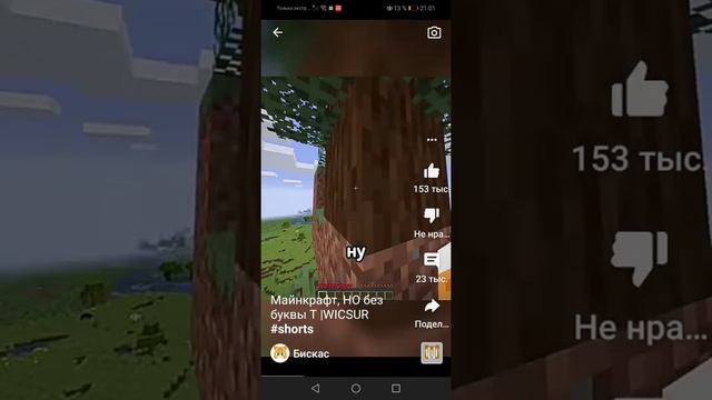 сборник Серии Бискаса! смотри прямо сейчас!