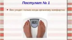 Отзывы врача о продукции SkinnyBodyCare