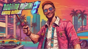 Горячия линия Меланхолика, неверный номер (Hotline Miami 2 Wrong Number)