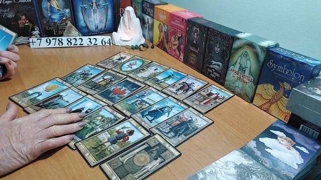 💥💯😊Кому вы не даёте покоя💯💥😊 смотреть онлайн