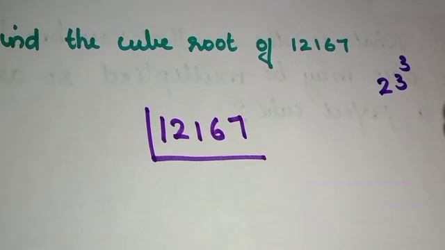 chapter 7 cube and cube roots exam special video CBSE maths class 8 in Malayalam смотреть онлайн