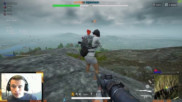 ИГРА С ПОДПИСЧИКАМИ🔴СТРИМ ПУБГ ЛАЙТ FPP 🔴PUBG LITE Playerunknown's battlegrounds