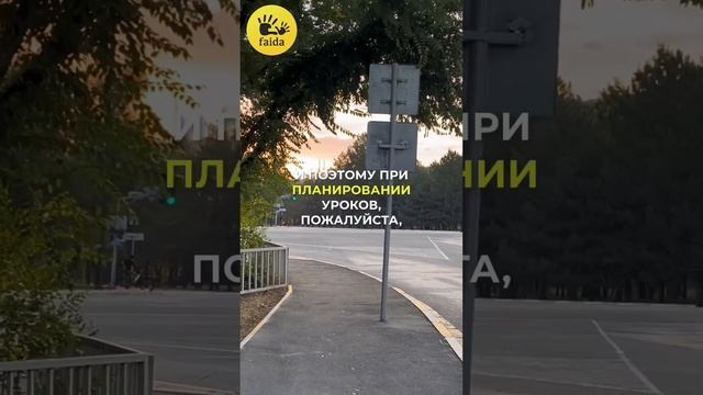 Как задействовать все каналы восприятия в обучении детей? Смотри полное видео на нашем канале