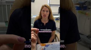 КАК ПОЙМАТЬ ОВУЛЯЦИЮ❓Расскажет врач-репродуктолог Терацова Татьяна Сергеевна 👩🏽⚕️