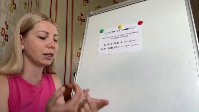 Экспресс разбор по вашей дате рождения /Анастасиа Петрова связаться со мной +380506870773
