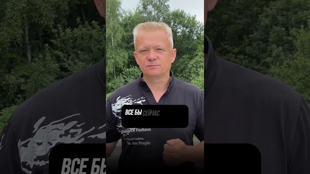 Лучший сценарий жизни уже написан!? смотреть онлайн