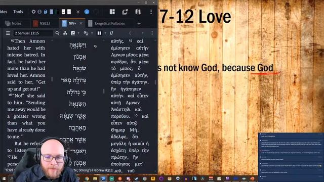 FBCL Bible Study 1 John - Week #19 смотреть онлайн