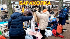 Всё Дёшево, но нужно копаться в куче Хлама! Поход на барахолку Санкт-Петербурга. Удельный рынок
