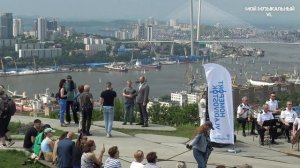 Владивосток оркестр МГУ Невельскова-Владивосток 2000