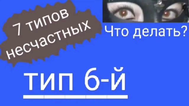 Как найти себя, полюбить себя, изменить свою жизнь к лучшему, стать лучшей версией себя