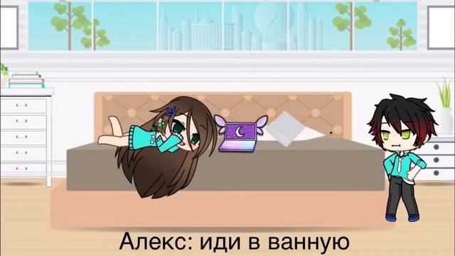 ~Жизненная судьба~2 серия~Gacha Life~Kotafia Miss~ смотреть онлайн