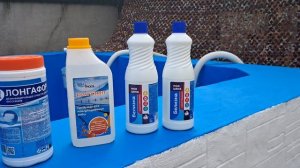Заполнение водой бассейна. Химия для бассейна. ч1
