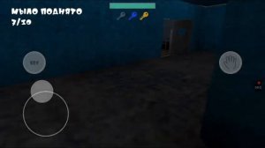 😮Убеги от Лизогуба 2😯|😶Побег от Тесака🤐