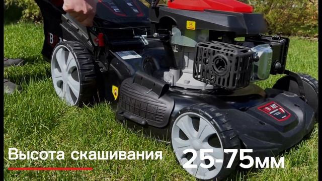 Газонокосилка бензиновая BLM3350SM PRO
