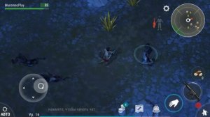 Last Day on Earth: survival ➡ бесконечные бинты без чтов