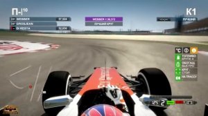 F1 2012 Малайзия быстрый заезд форс-индия круг+настройки