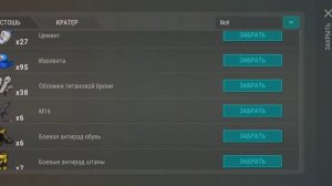 Last Day on Earth: Survival ОБЗОР МОЕЙ БАЗЫ ЗА ГОД ИГРЫ!