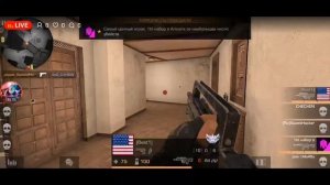 КИБЕР СПОРТ Standoff 2 | Набор в клан