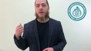Пузырьки в баночке во время хиджамы