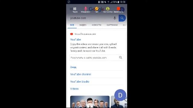 вставляєм прив'ю на стрим!!! смотреть онлайн