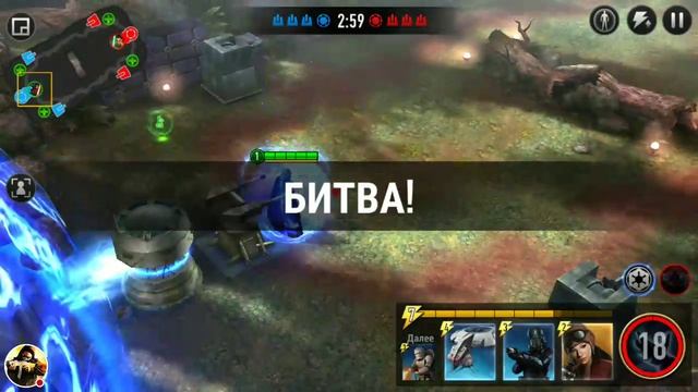 Стрим игры "Арена Силы". смотреть онлайн