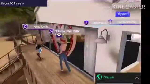 КУПИЛА КРЫЛЬЯ И АНИМКУ?! | Трата 25к смотреть онлайн