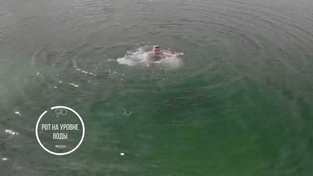 Правила поведения на водоемах = ПРАВИЛА ЖИЗНИ!