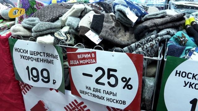 ТЕКСТИЛЬ 1124 БН4
