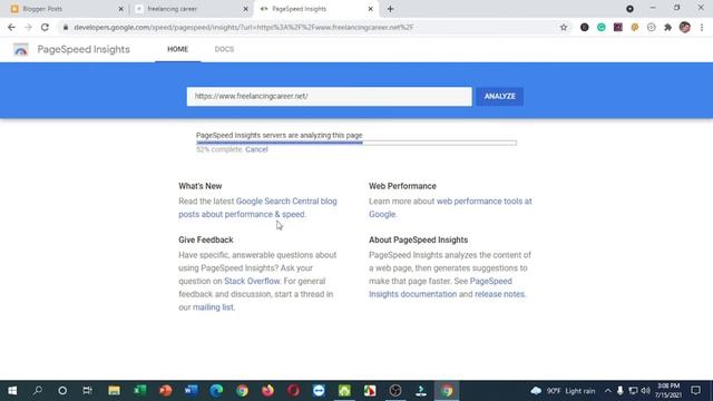 How To Cheek Your Website Speed Test||কিভাবে আপনি আপনার ওয়েবসাইটের Speed Test করবেন।Bangla смотреть онлайн