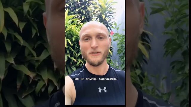 Почему плавание и и массаж не помогают при грыже долгосрочно #грыжадиска #грыжа #грыжапозвоночника