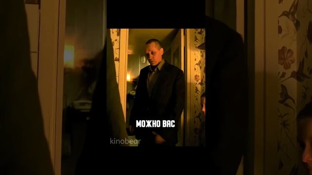 Милиционер допрашивает Айгуль😞Сериал Слово Пацана #словопацана #словопацанасериал #сериал
