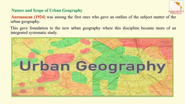 Lecture.4. Topic no.1. Nature and Scope of Urban Geography смотреть онлайн
