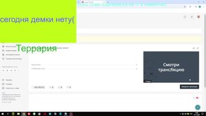 НОВЫЙ АКККАУНТ СПИДРАН БЛОКС ФРУКТ